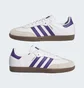 Кроссовки мужские Adidas Samba Adv Shoes White IE6613