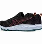 Кроссовки женские Asics Gel Sonoma 6 Trail Running Shoes Black 1012A922-900