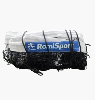 Сетка для волейбола RomiSport Training Volleyball Net 2.7 Мм.Капрон, 8.5 М White/Black SIA000072PE