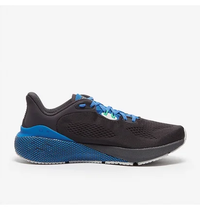 Кроссовки мужские Under Armour Hovr Machina 3 Grey 3024899-104