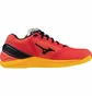 Кроссовки мужские Mizuno Wave Stealth Neo Red X1GA200001