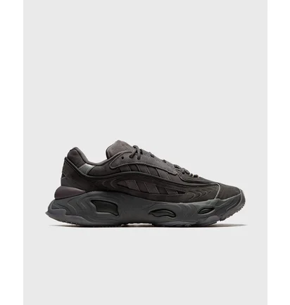 Кроссовки мужские Adidas Oznova Grey Gw9398