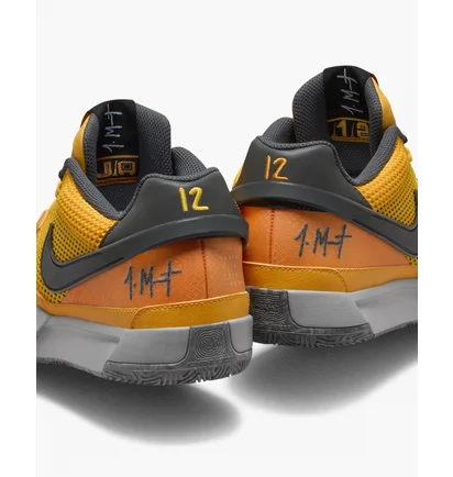 Кроссовки унисекс Nike Ja 1 „Wet Cement” Orange FV1281-800