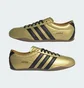 Кроссовки женские Adidas Tokyo Decon Gold JQ2156