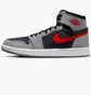 Кроссовки мужские Air Jordan 1 Zoom Comfort 2 Grey/Beige Dv1307-060