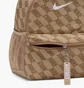 Рюкзак детский Nike Brasilia Jdi Mini Beige/Brown HV6481-200