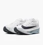Кроссовки женские Nike Zoom Fly 6 White FN8455-104