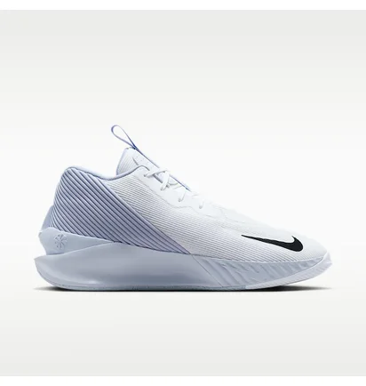 Кроссовки мужские Nike Gt Jump Academy White/Violet FV5524-101