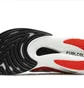 Кроссовки мужские New Balance Fuelcell Rc Elite V2 Si Grey/Red MSRCELST