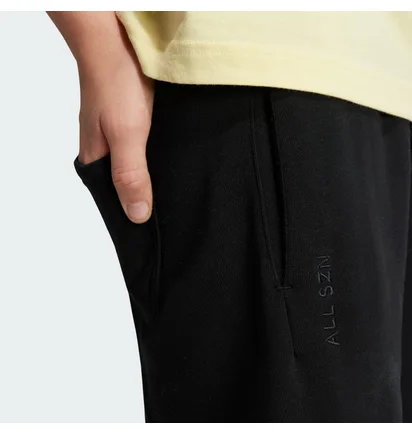 Шорты детские Adidas All Szn Kids Sportswear Black IX9442