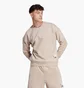 Світшот чоловічий Adidas Sportswear Lounge Fleece Sweatshirt Beige IA9362