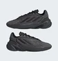 Кроссовки мужские Adidas Ozelia Shoes Black IE2002