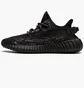 Кросівки чоловічі Adidas Yeezy Boost 350 V2 Black GW3774