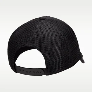 Кепка унісекс Nike Dri-Fit Rise Black FB5379-010