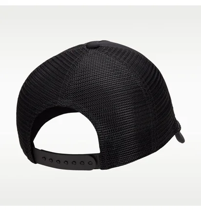 Кепка унісекс Nike Dri-Fit Rise Black FB5379-010