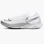 Кросівки унісекс Nike Streakfly White Dj6566-101