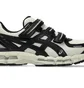 Кроссовки мужские Asics Gel-Kayano 20 Hal Studios Bone Grey 1203A499-250