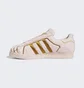 Кросівки чоловічі Adidas Superstar Conchas Shoes Pink ID1637