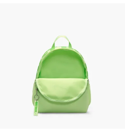 Рюкзак детский Nike Brasilia Just Do It Mini Green DR6091-360