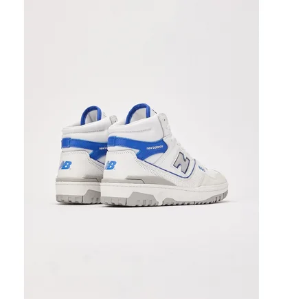 Кроссовки унисекс New Balance 650 White BB650RWI