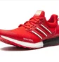 Кроссовки мужские Adidas Ultraboost Dna Red FY3426