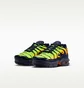Кросівки дитячі Nike Air Max Plus Little Kids Shoes Yellow/Blue FZ0023-700