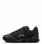 Кросівки унісекс Nike Air Terra Humara Sp Black FQ9084-001