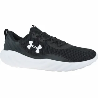 Кросівки чоловічі Under Armour Charged Will Black 3022038-002