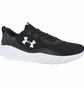 Кросівки чоловічі Under Armour Charged Will Black 3022038-002
