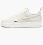 Кроссовки мужские Nike Air Force 1 07 Beige FZ4625-100