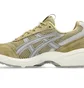 Кроссовки женские Asics Gel-1090V2 Olive 1202A480-250