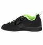 Кроссовки мужские Adidas Weightlifting Ii Black FV6592