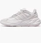 Кросівки жіночі Adidas Ozelle Beige GX1728