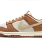 Кросівки чоловічі Nike Dunk Low Prm Beige/Orange DD1390-100