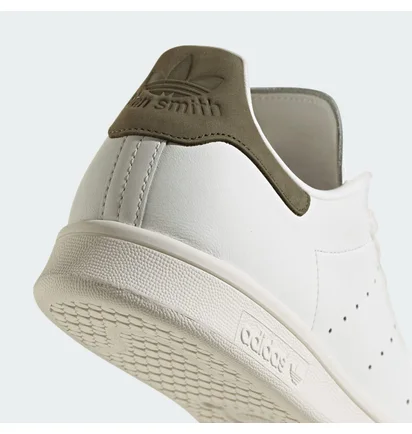 Кросівки чоловічі Adidas Originals Stan Smith White IH8040