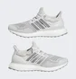 Кроссовки женские Adidas Ultraboost 1.0 Shoes Grey Hq4205