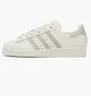 Кроссовки мужские Adidas Originals Superstar 82 White Gz4837