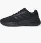 Кроссовки мужские Adidas Cloudfoam Move Black JH7174