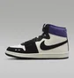 Кросівки жіночі Air Jordan Air Ship Pe Sp White/Black FQ8281-100
