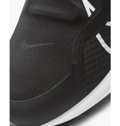 Кросівки чоловічі Nike Air Zoom Pegasus 37 Shield Black CQ7935-002