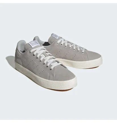 Кросівки чоловічі Adidas Stan Smith Cs Shoes Grey ID2040