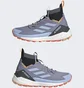 Кроссовки унисекс Adidas Terrex Free Hiker 2.0 Hiking Shoes Violet HQ8398