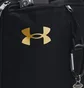 Сумка мужская Under Armour Contain Black 1381921-001