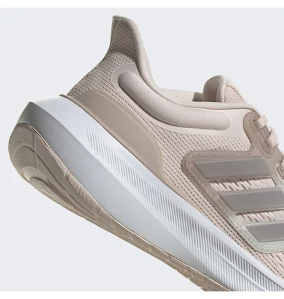 Кроссовки женские Adidas Ultrabounce Running Shoes Beige HQ3787