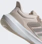 Кроссовки женские Adidas Ultrabounce Running Shoes Beige HQ3787