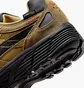 Кросівки чоловічі Nike P-6000 Premium Cordura Olive IH0946-300
