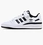 Кросівки чоловічі Adidas Forum Low White FY7757