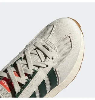 Кроссовки мужские Adidas Retropy E5 Originals Beige HP7848