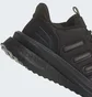 Кроссовки женские Adidas X_Plrphase Shoes Black IG4779