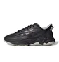 Кроссовки унисекс Adidas Ozweego Celox Core Black GZ7277
